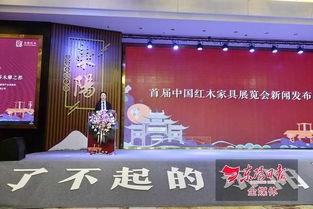 诏安耀星家具城爆料新闻,揭秘家具行业新动态，行业巨头最新爆料！  第3张