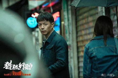 好友爆料马伯骞视频播放  第3张